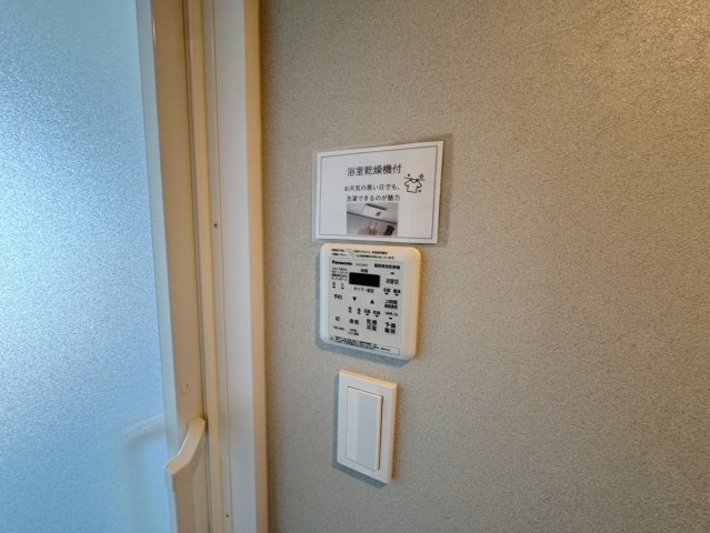 シティハウス澄川天神山の画像