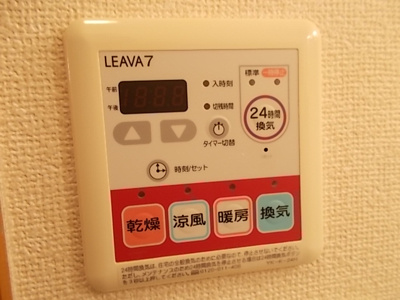 【その他】 | ミニマム