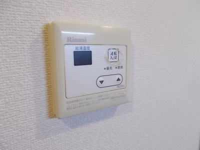 【その他】 | ミニマム | 温度設定可能です。