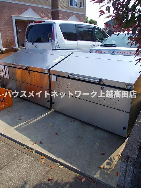 レゴリスＢのその他|ゴミステーション（市回収）