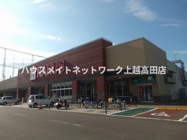 レゴリスＢの周辺|周辺施設