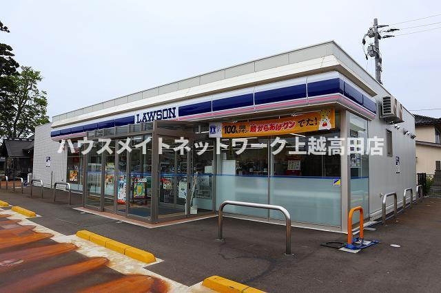 レゴリスＢの周辺|周辺施設