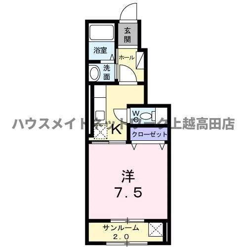 レゴリスＢの間取り|間取図