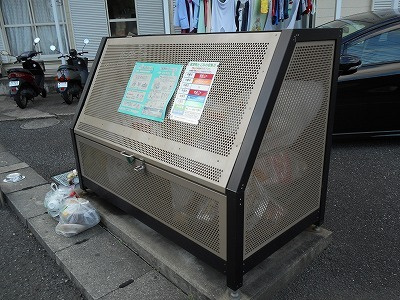 メゾン宮前平のその他共用部分|便利な敷地内ゴミ置場