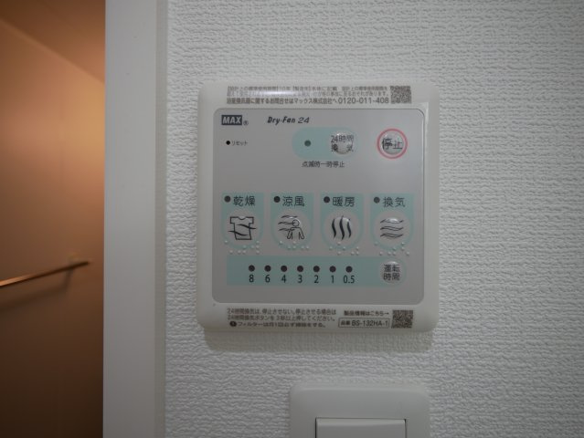 【設備】 | D porta refinard