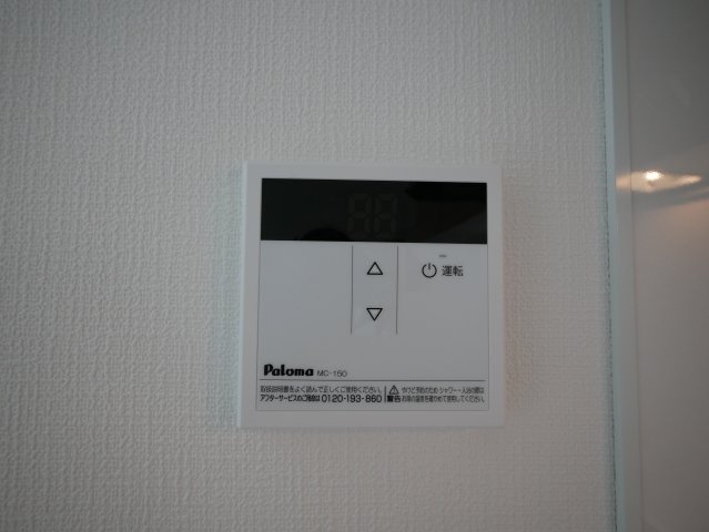 【設備】 | D porta refinard