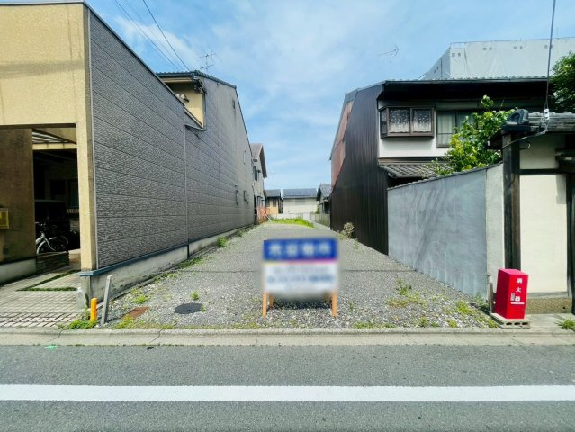 新町九丁目