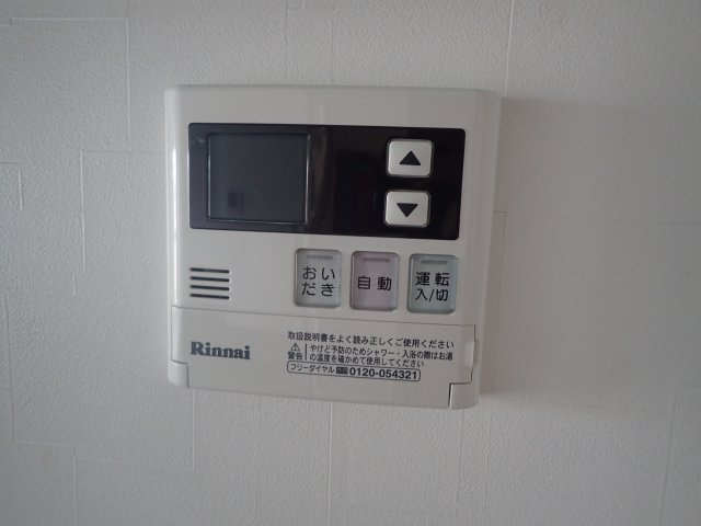 サンライフカトーの設備