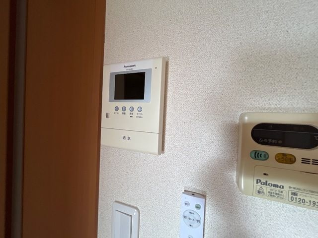 ブルーダイヤモンド