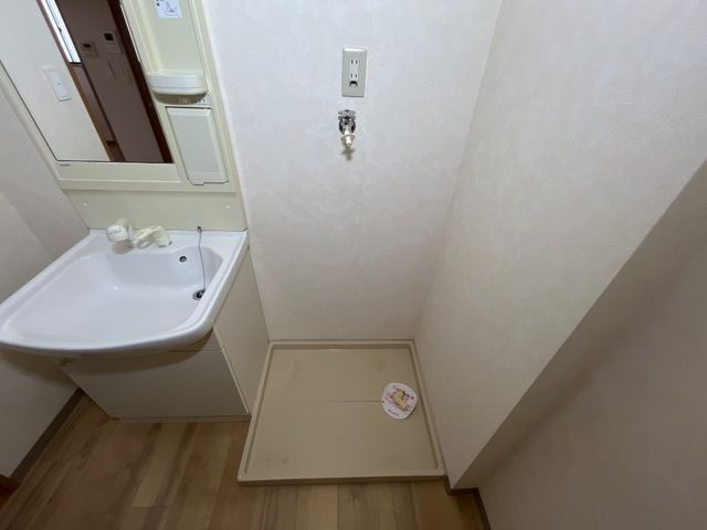 ブルーダイヤモンド