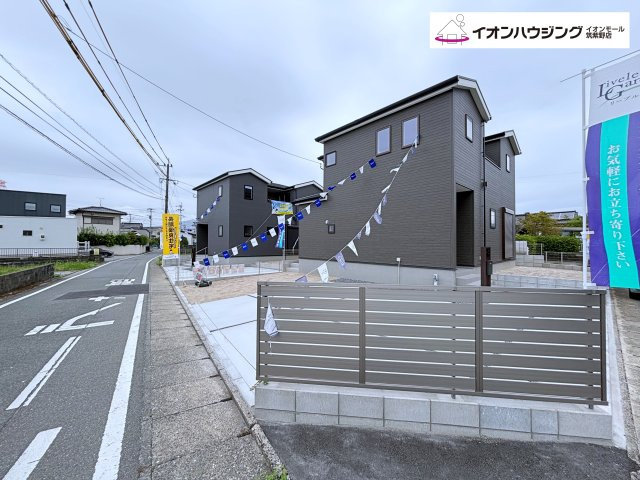 筑前町篠隈2号棟