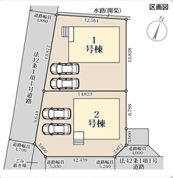 筑前町篠隈2号棟