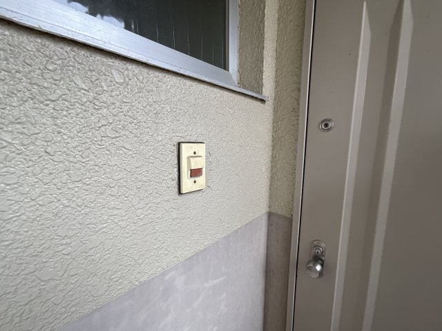 【セキュリティ】 | 高永マンション | インターホンです