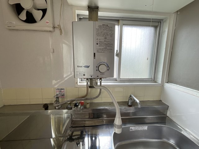 【設備】 | 高永マンション | 給湯器です