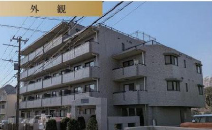 ロワレール日限山ファースト