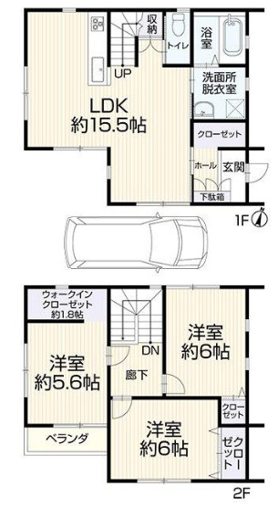 厚木市林4丁目 中古戸建て