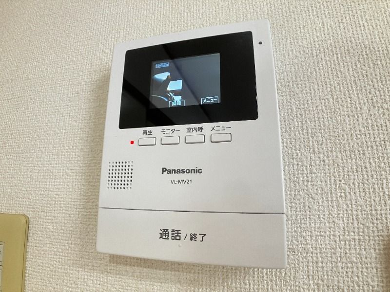 ドミール94