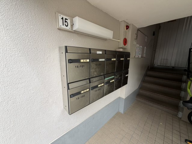 箕面如意谷住宅15号棟の設備|■物件内覧・資金計画相談・住宅ローン相談、リフォーム相談、お問合せ受付中■
※当日・翌日のご内覧、ご相談はお電話でのお問合せがスムーズです！