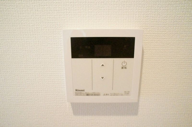 【設備】 | リブリDコート淵野辺