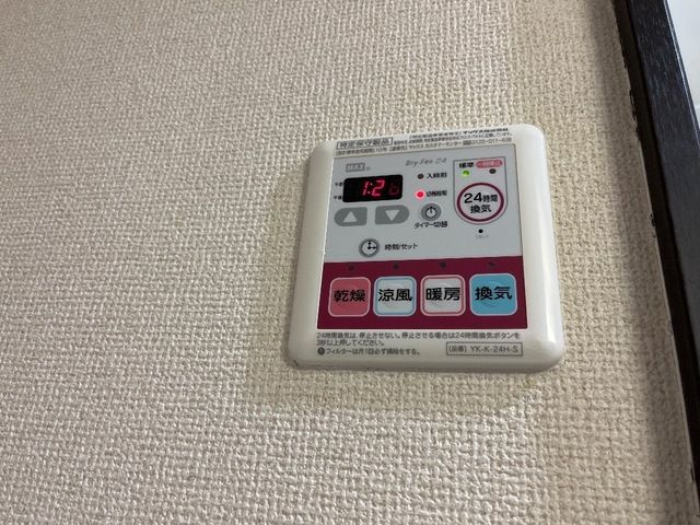 ノーブル　ピュアの浴室