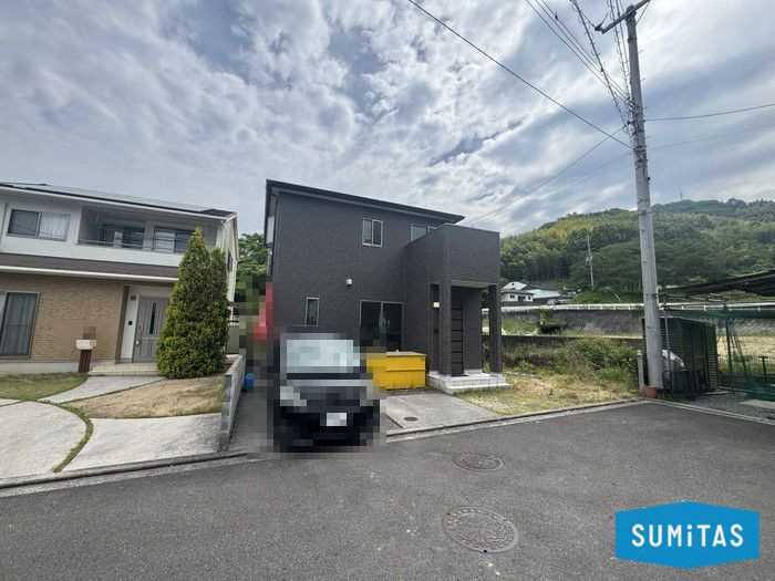中古戸建