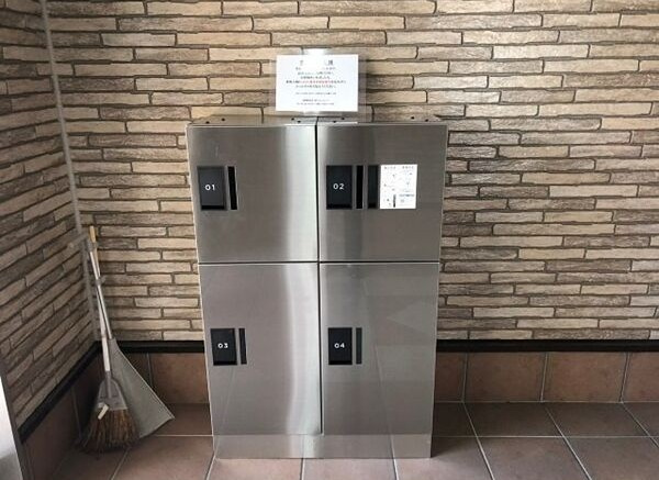 ソレールヤマグチのその他共用部分