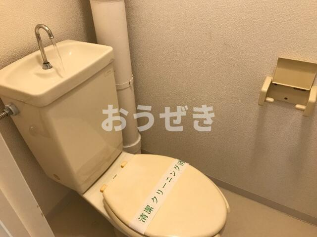 サンハイムのトイレ