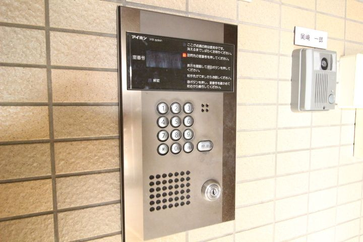 プランドールキノミ