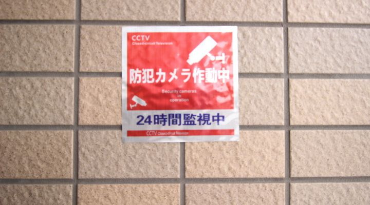 プランドールキノミ