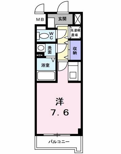 ハイライズミズキの画像