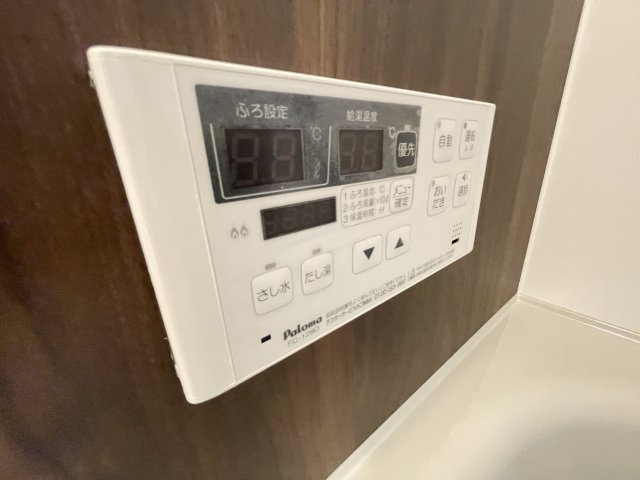 【設備】