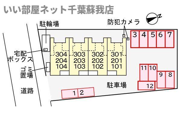 サンリット　ヒルの区画図