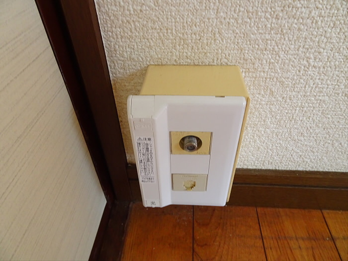 ハウスメイトのその他