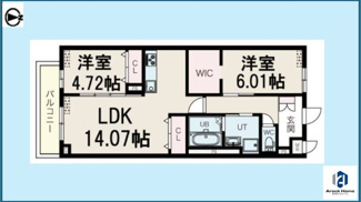 【間取り】 | ロビニア若草