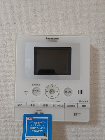 オーヴＡ＆Ｍのセキュリティ