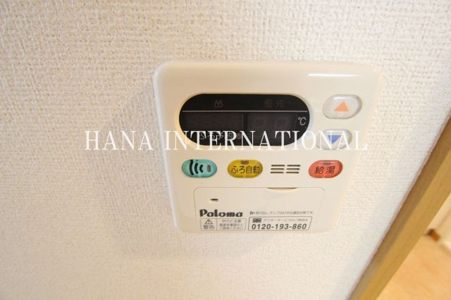 プラウディア多摩川の設備