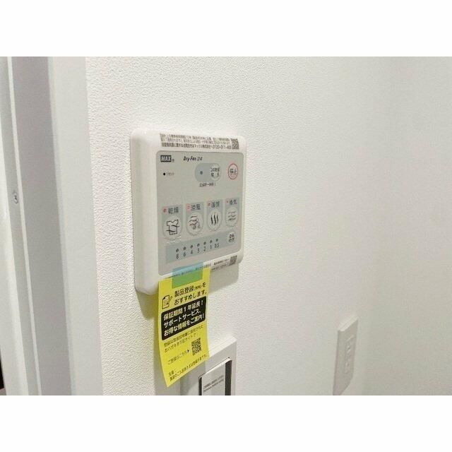 ＭＱｕａｒｔｏ東大和の設備