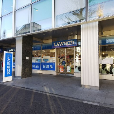 グランドコンシェルジュ千駄ヶ谷の周辺|ローソン 国立能楽堂前店 272m