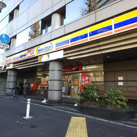 グランドコンシェルジュ千駄ヶ谷の周辺|ミニストップ 千駄ヶ谷4丁目店 323m