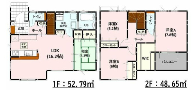 【間取り】 | 南区八分字6期1号棟