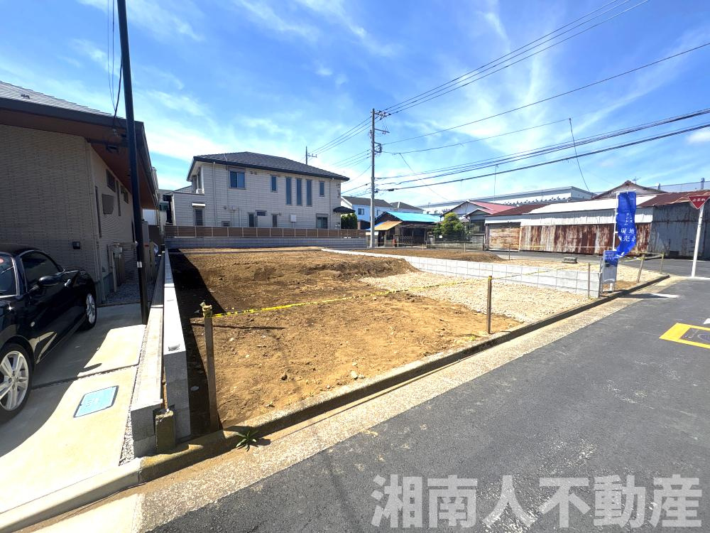 平塚市西八幡1丁目　売地