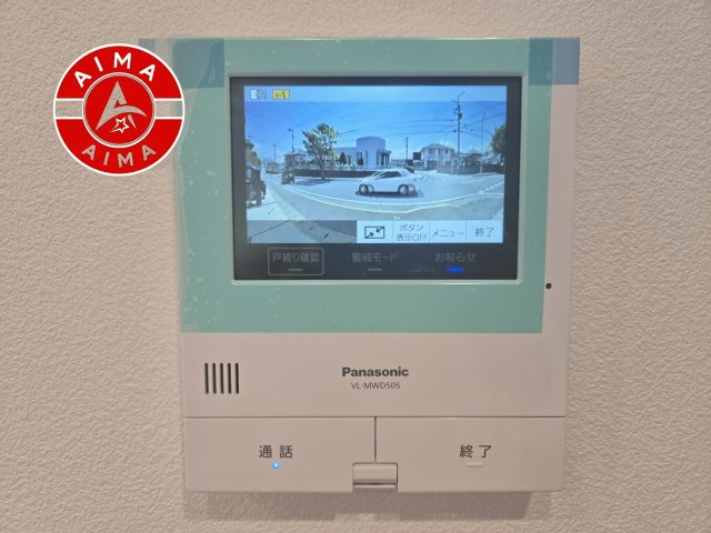 福岡市早良区原8丁目第1-5棟（4号棟）のセキュリティ|外出中も来訪者をカラー画面と音声でしっかり録画します。在宅時にも鮮明なモニターでしっかり相手を確認できます！