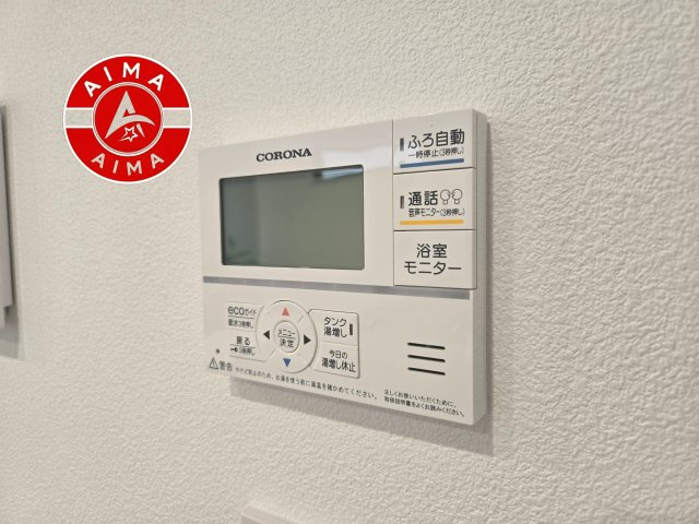 福岡市早良区原8丁目第1-5棟（4号棟）の設備|【追い焚き機能付スイッチ】スイッチ一つで設定の温度・湯量通りに自動でお湯はりを行います。また、自動機能をONにしておくことで自動保温、湯温が低下すると自動的に追い炊きをします。