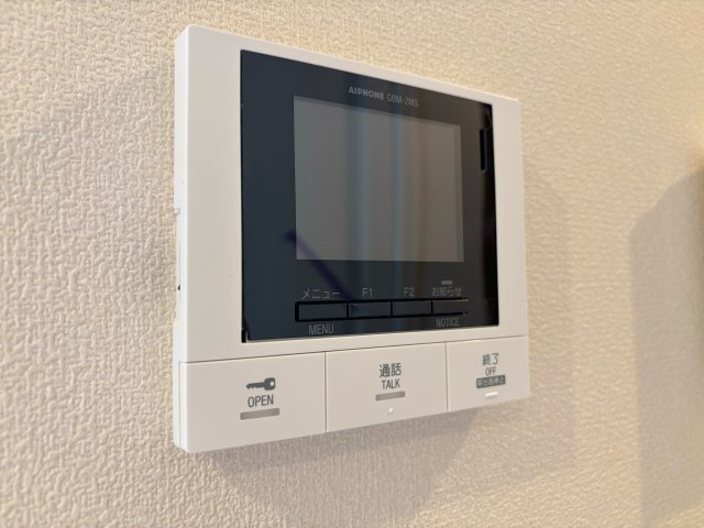 シャルマンSKJのその他共用部分