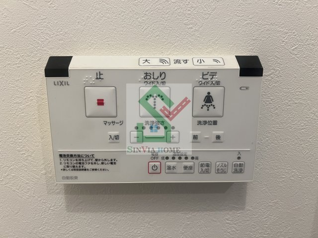 ロゼット3のその他