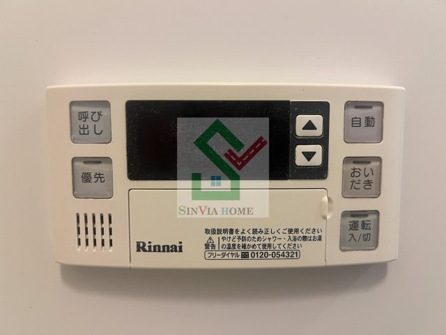 ロゼット3のその他
