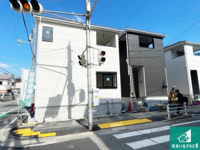 尼崎市大庄中通　第8期　新築一戸建て