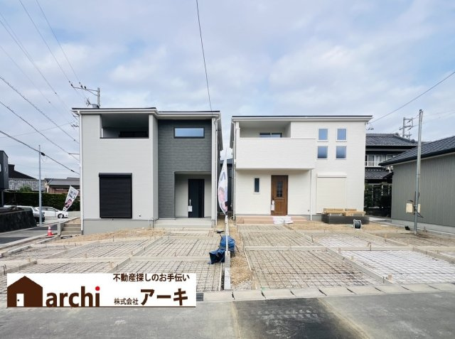 東浦町緒川天白30-1『仲介手数料無料』新築一戸建て・建売