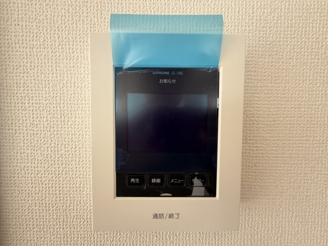 南城市玉城富里（全2棟）のセキュリティ|※同仕様写真です