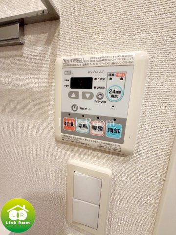 クレイシア森下のその他